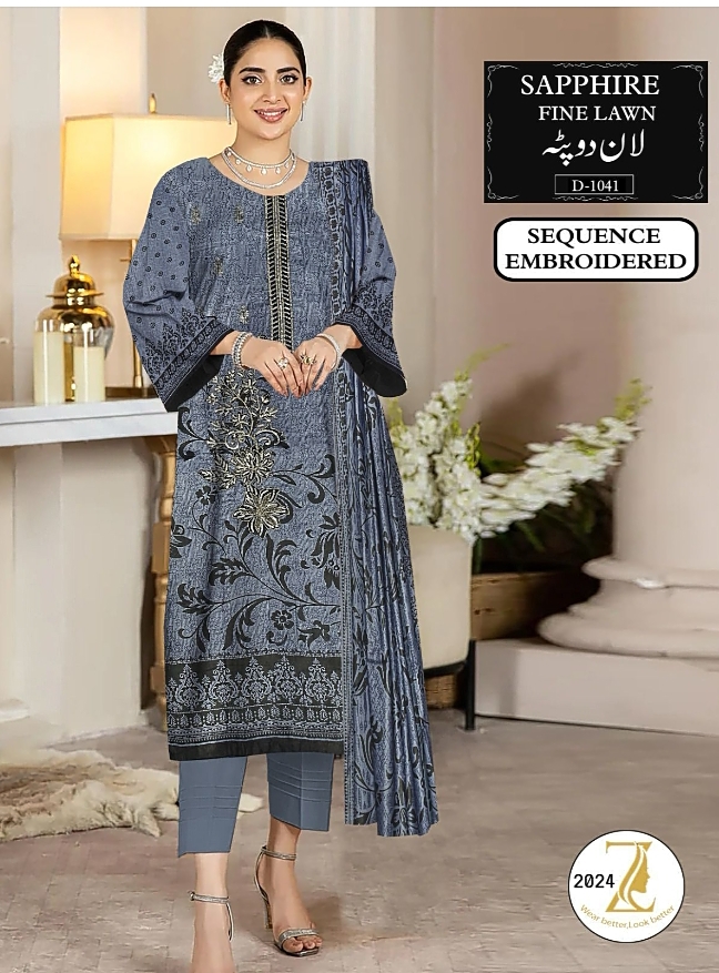 Lown product 3 piece