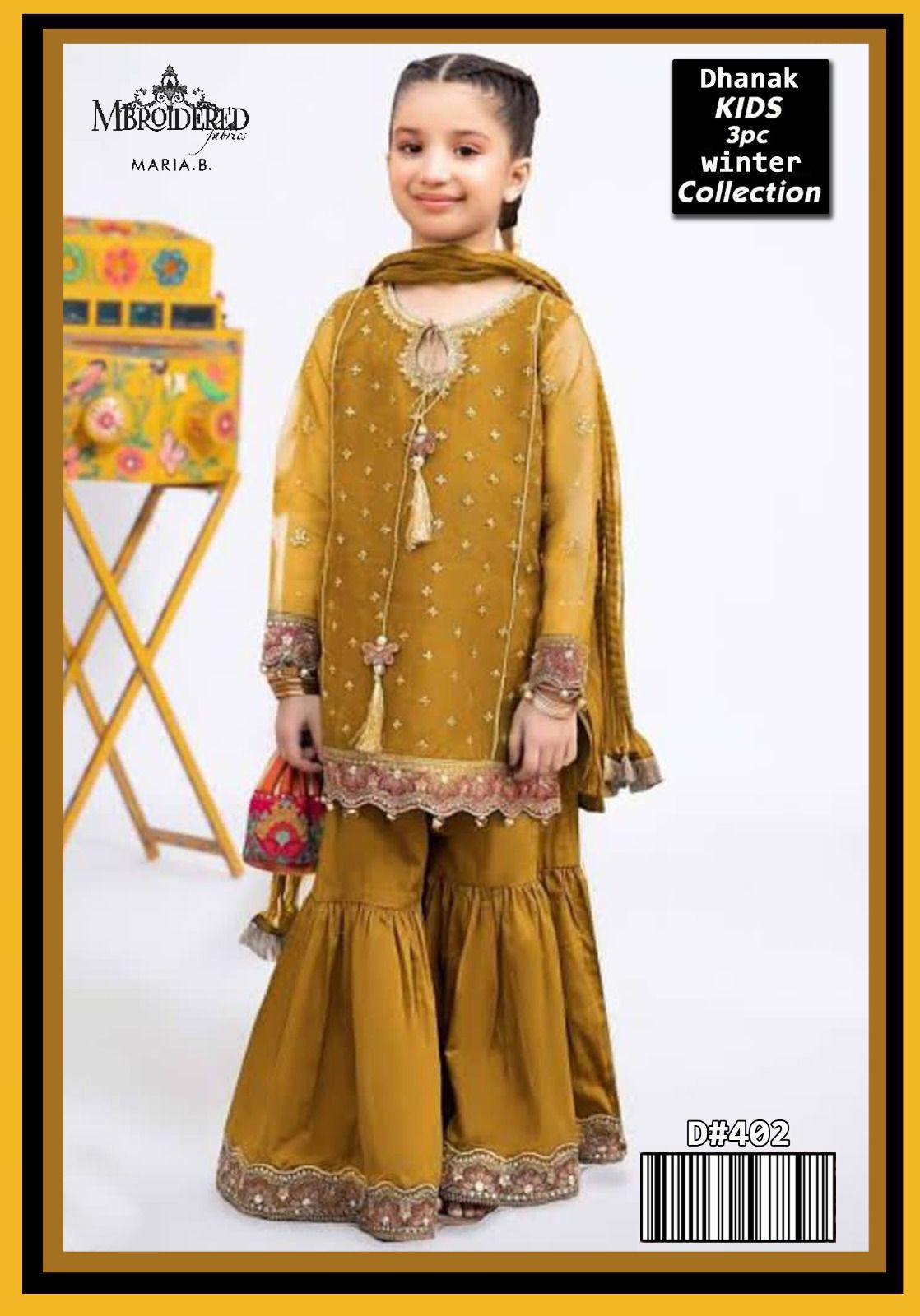 *Maria b Kids* *Winter Collection 2024 1