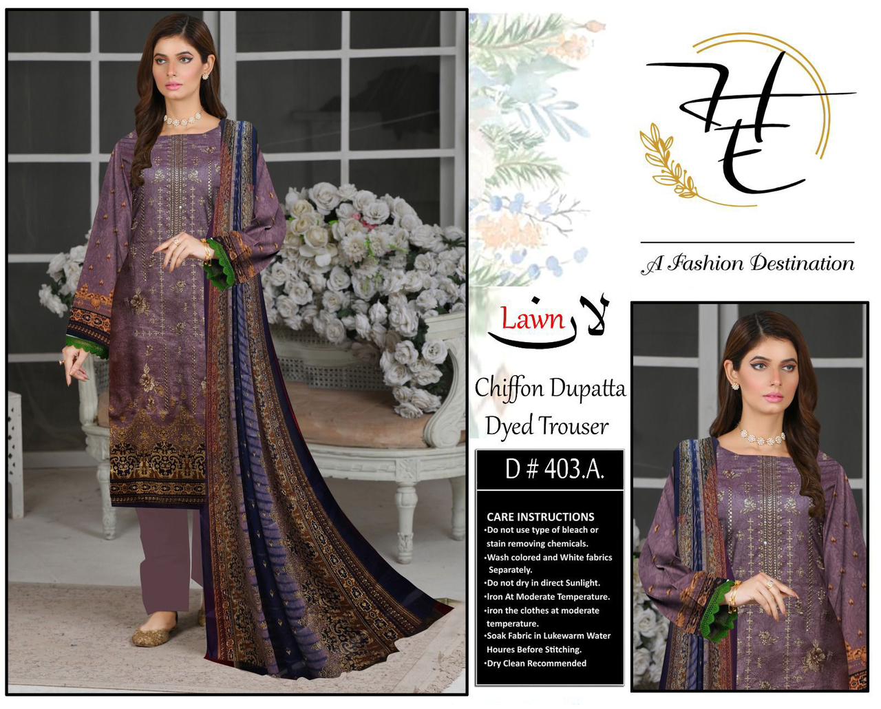 Hajra Eman Chiffon Dupatta Lawn 3pc Unstitch