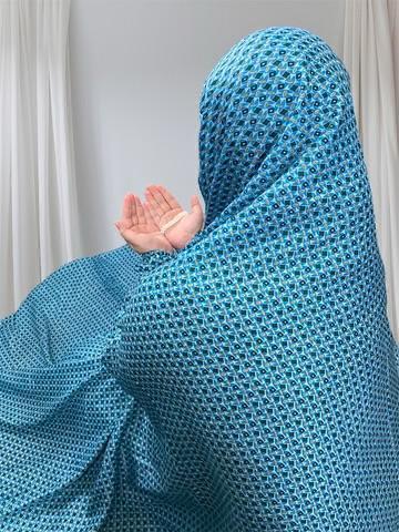 NAMAZ CHADAR