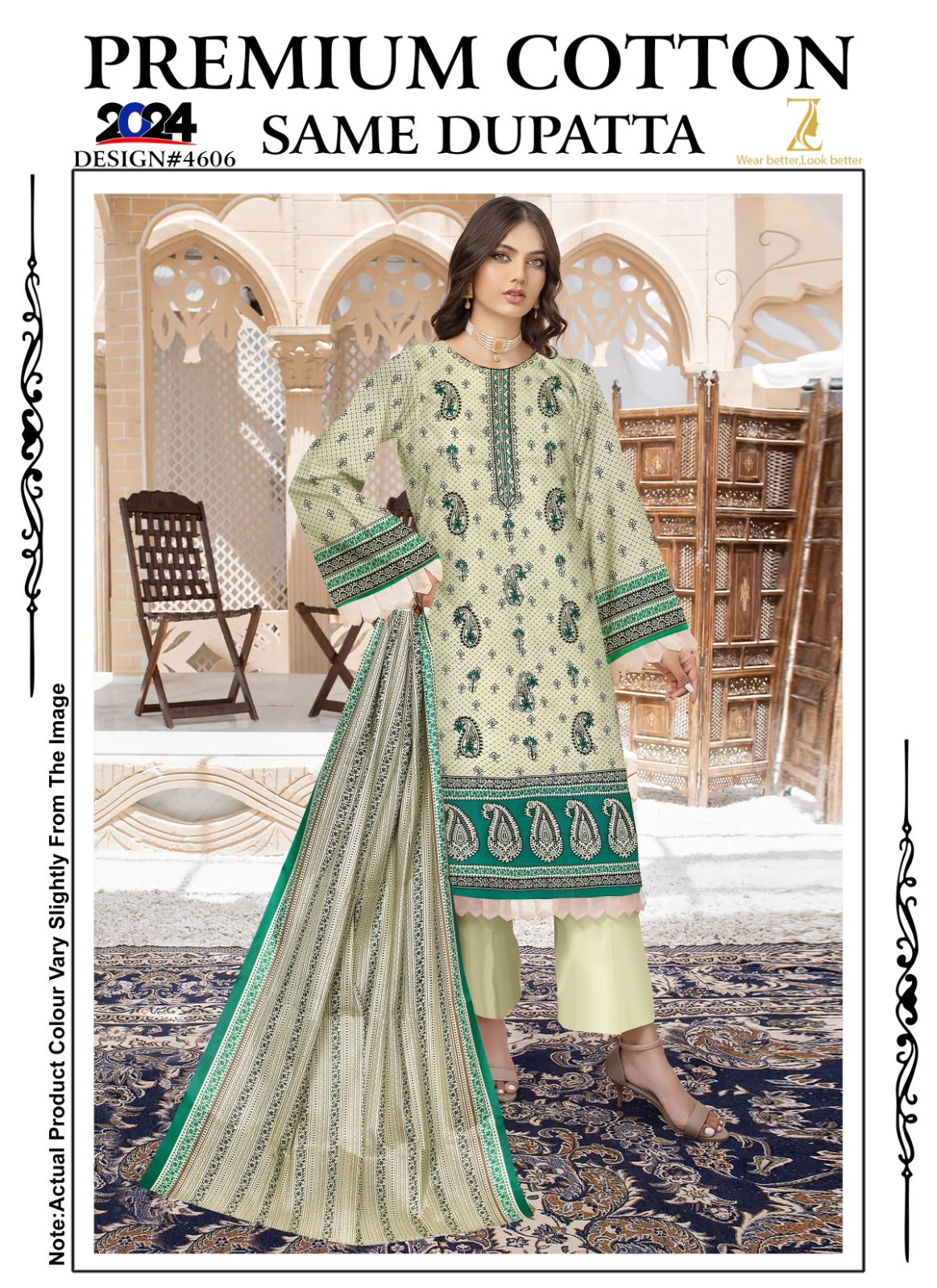 Cambric Cotton 3pc