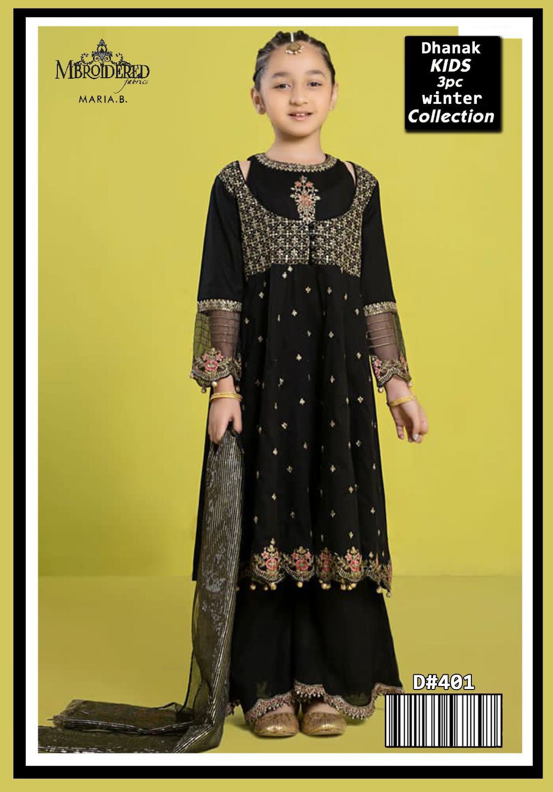 *Maria b Kids* *Winter Collection 2024 1