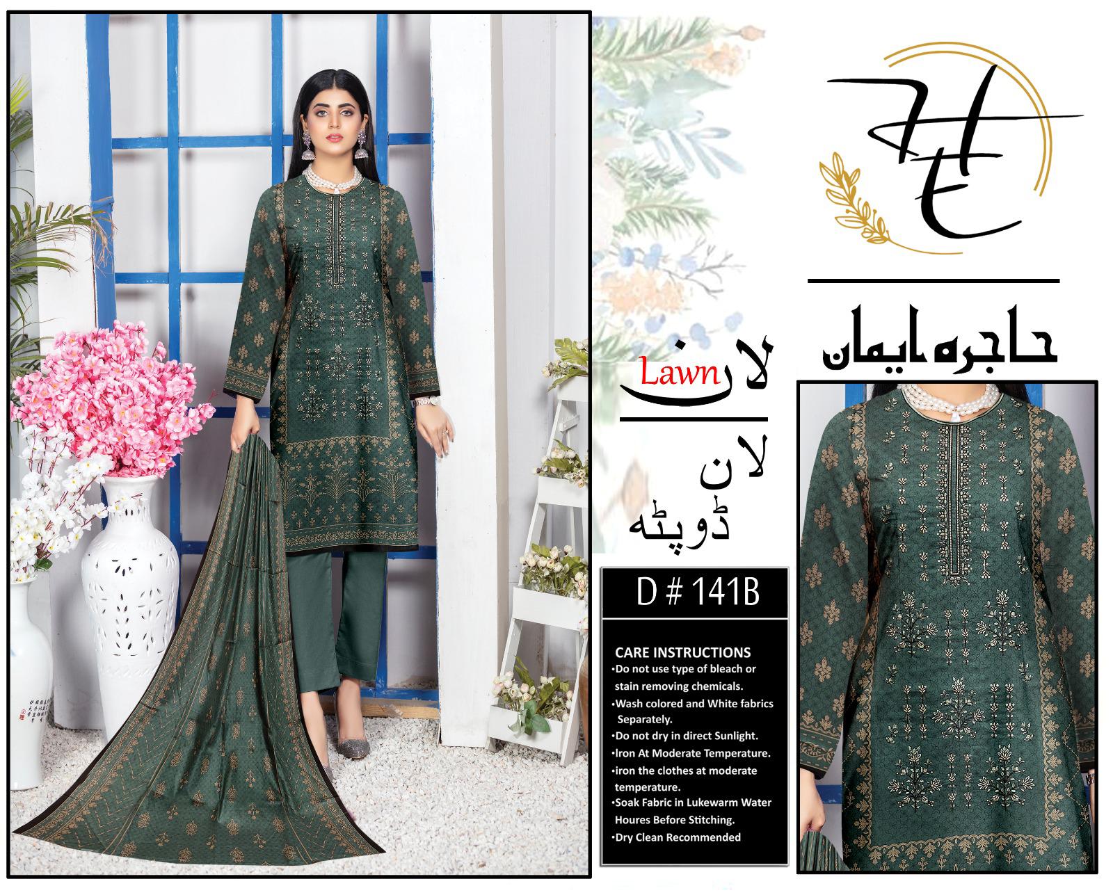 Lawn 3pc With Lawn Dupatta 1