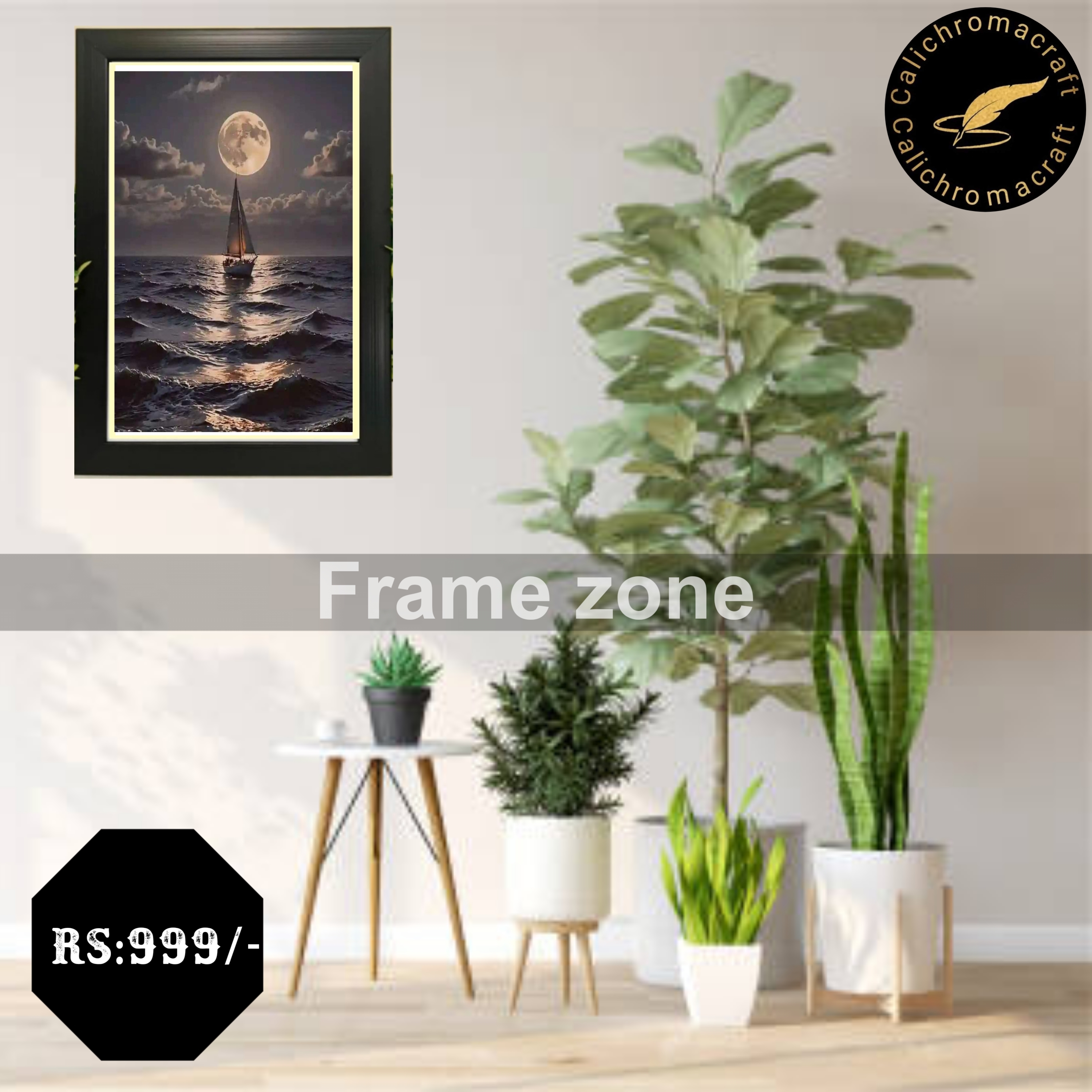 Frame 01