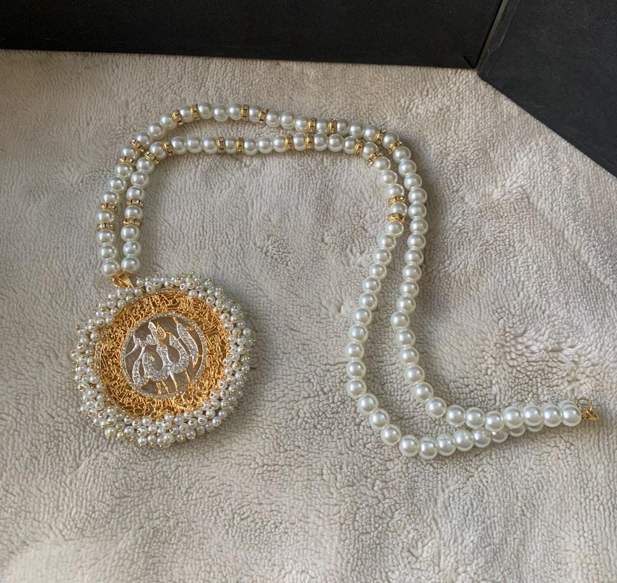 Allah's Locket