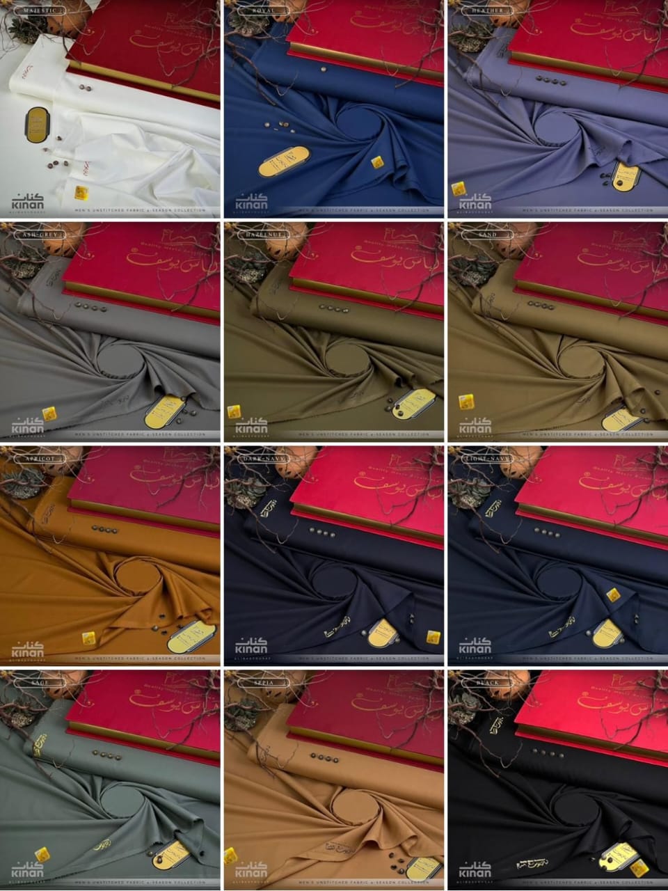 Brand Name *LIBAS-E-YOUSAF (MEN)* *KINAN WASH & WEAR*