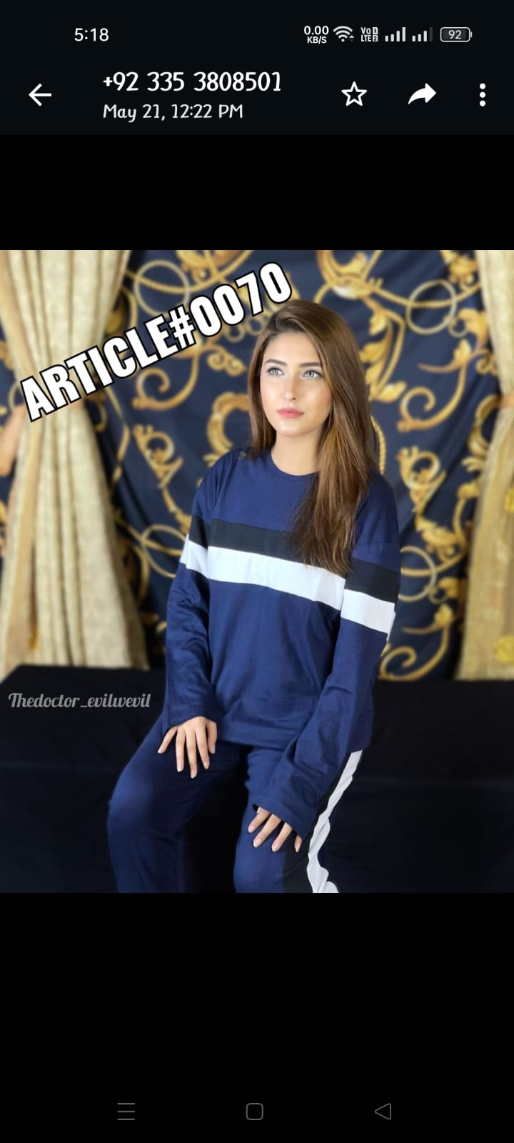 NIGHTWEAR TRACKSUIT