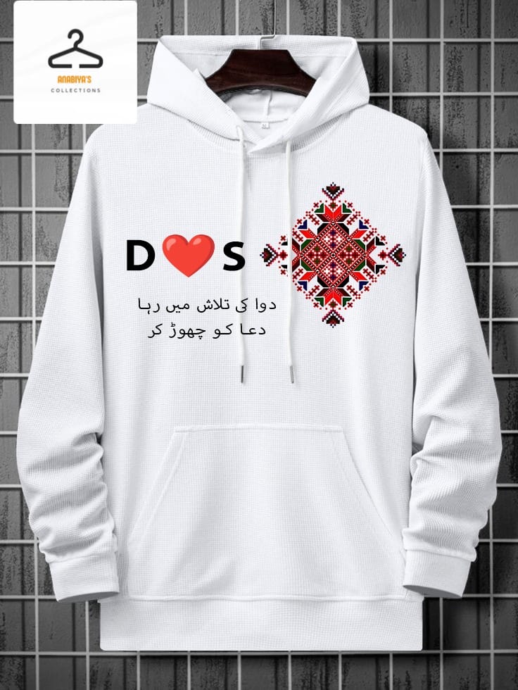 Customize Hoodie