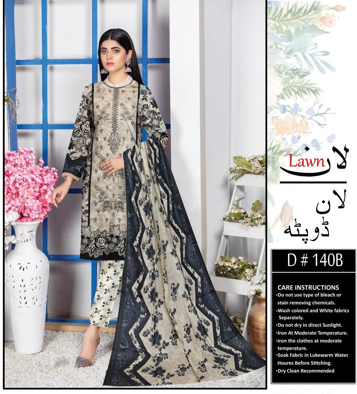 Embroidered Lawn 3pc With Lawn Dupatta 1