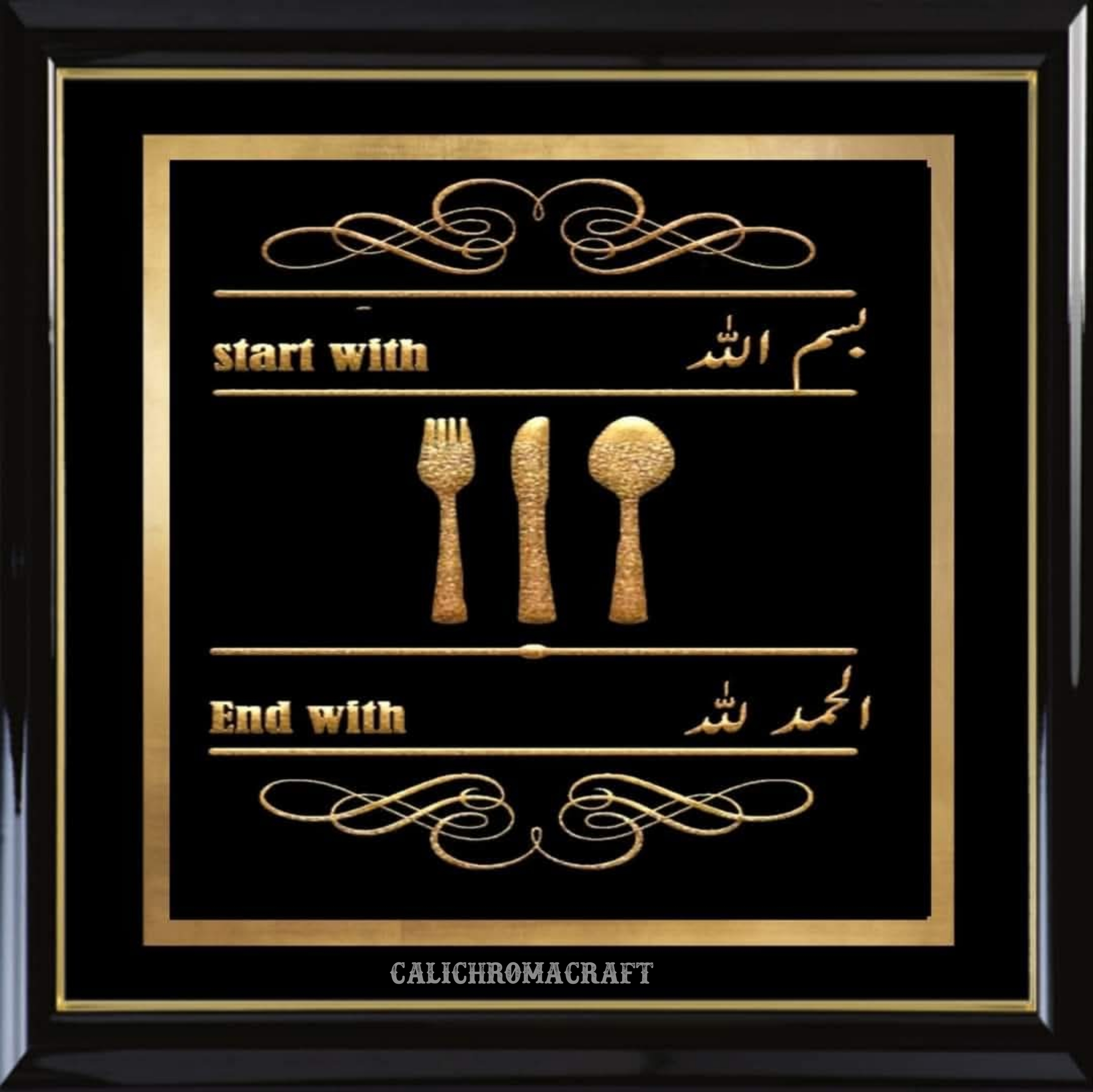 Frame 7