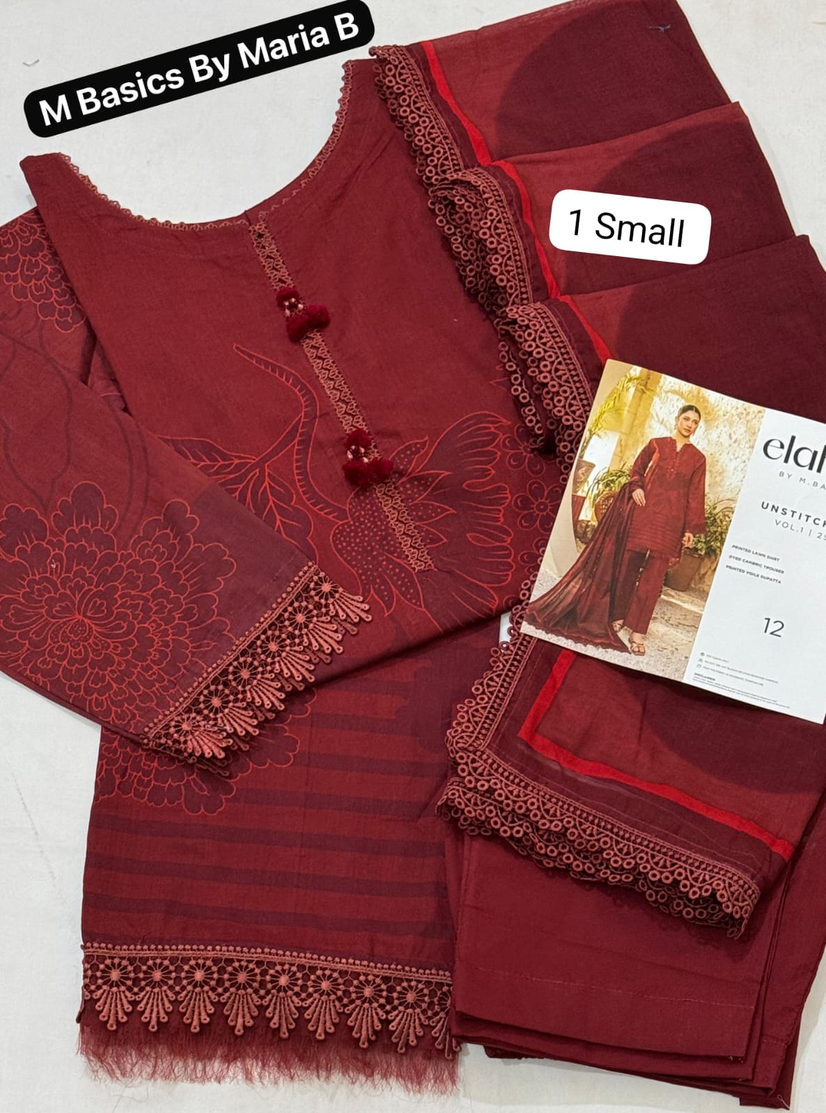 💯 Original Maria B M Basics Stitch 3pc