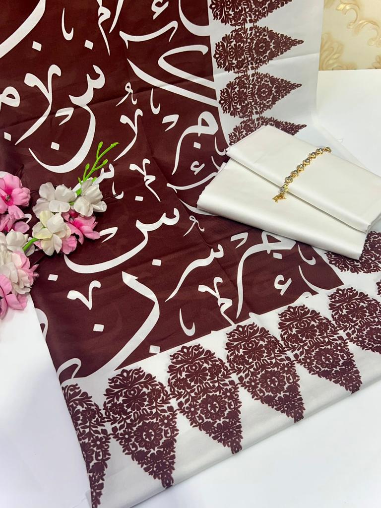 Kattan Silk 2pc With Calligraphy Dupatta