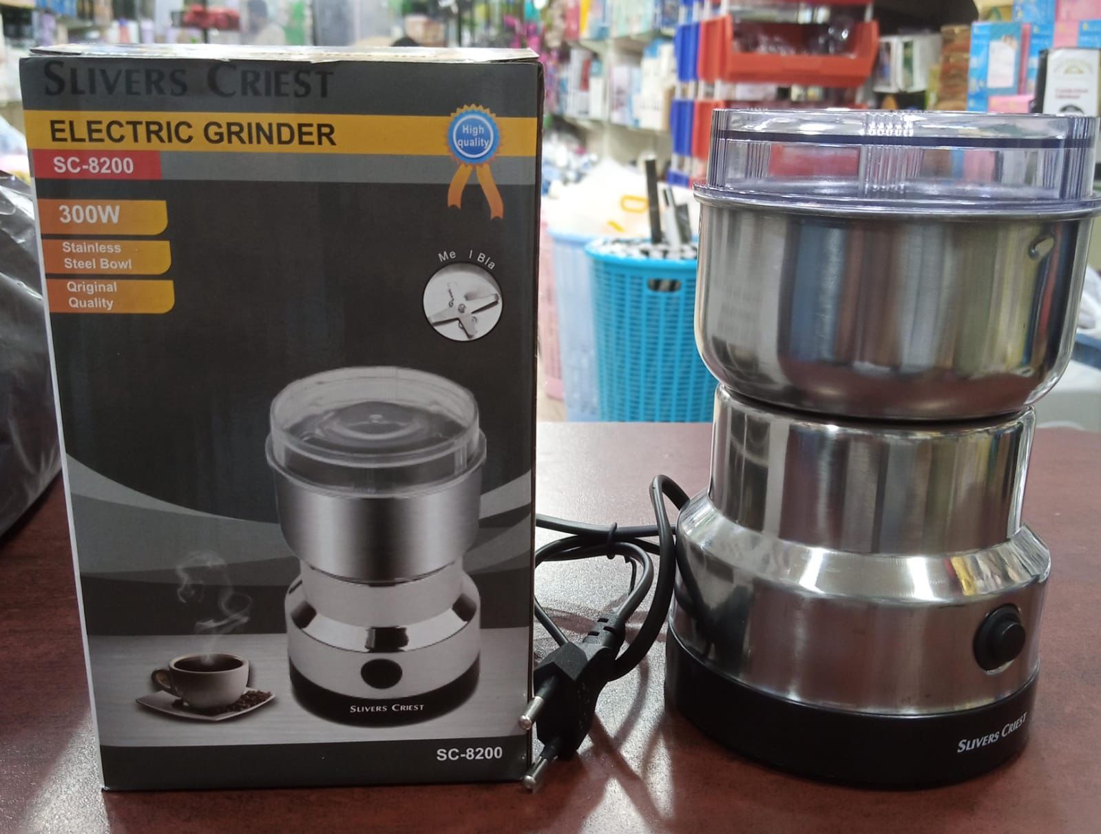 Juicer 1