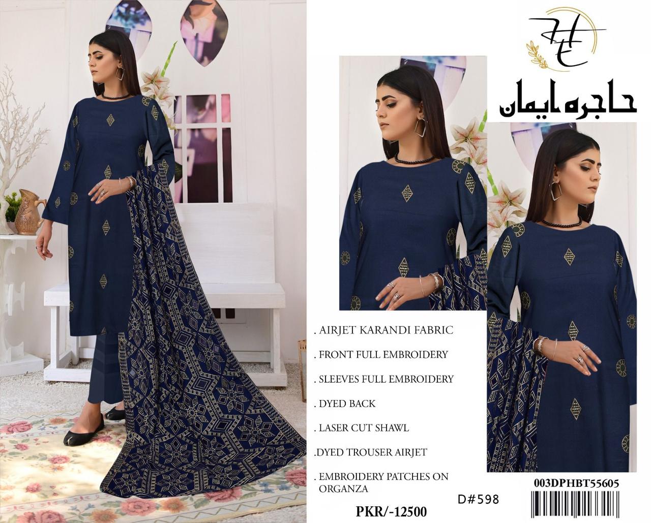 Hajra Eman Karandi 3pc