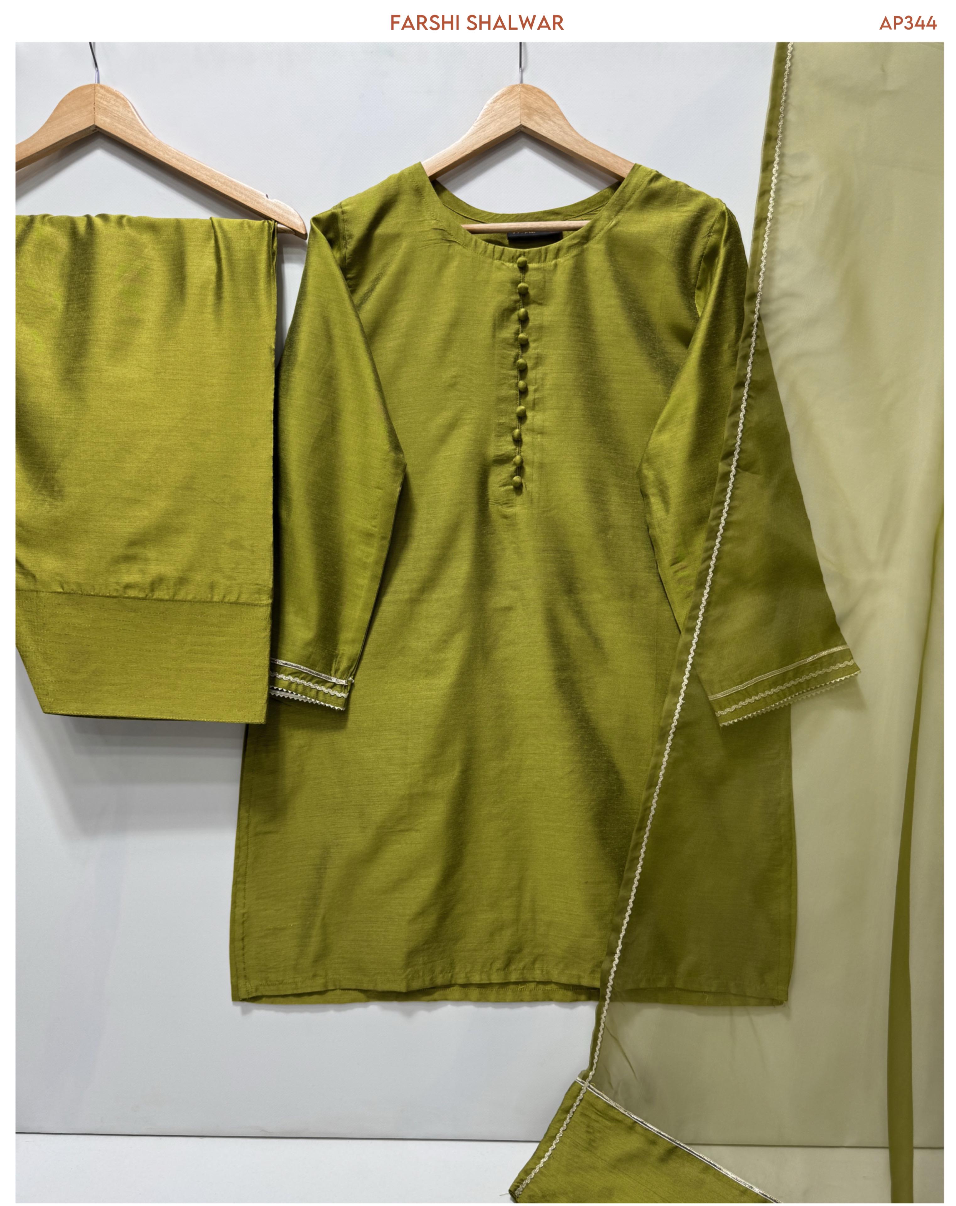 Cotton Silk Stitch 3pc With Farshi Shalwar